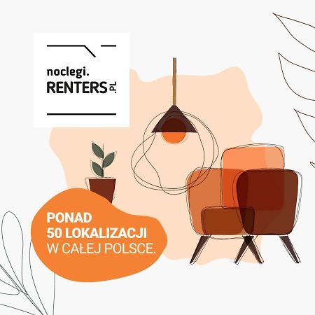 Stacja Wola Apartment Guminska By Noclegi Renters 바르샤바 외부 사진