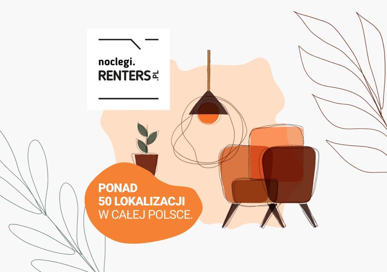 Stacja Wola Apartment Guminska By Noclegi Renters 바르샤바 외부 사진